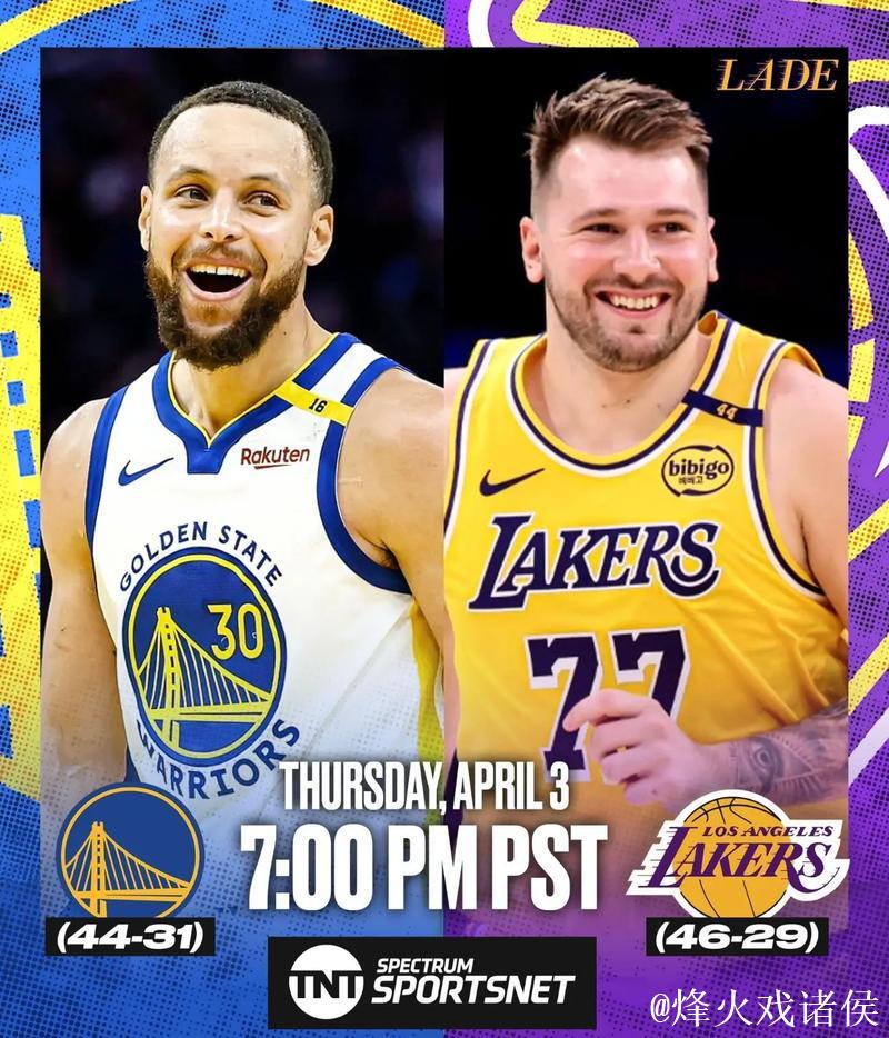 东契奇45+11+13统治比赛，库里26+10难救主，独行侠击败勇士