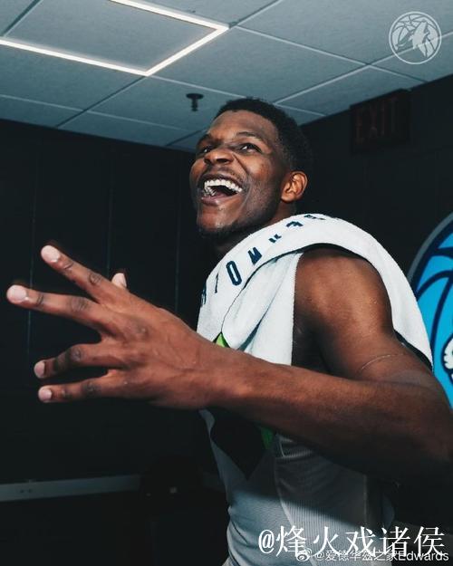 爱德华兹37分森林狼力克快船终结3连败 公牛逆袭马刺